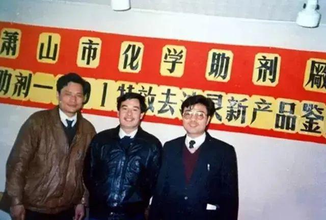 了一勺盐浙江父子却靠它撑起一个千亿帝国pg电子免费模拟器花2000元冤枉钱买(图9) 了一勺盐浙江父子却靠它撑起一个千亿帝国pg电子免费模拟器花2000元冤枉钱买(图9)