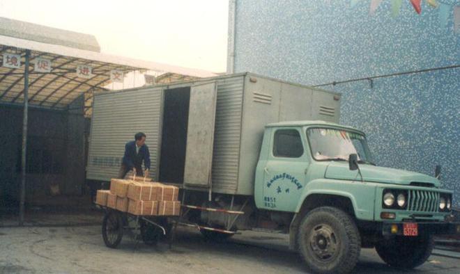 了一勺盐浙江父子却靠它撑起一个千亿帝国pg电子免费模拟器花2000元冤枉钱买(图17) 了一勺盐浙江父子却靠它撑起一个千亿帝国pg电子免费模拟器花2000元冤枉钱买(图17)